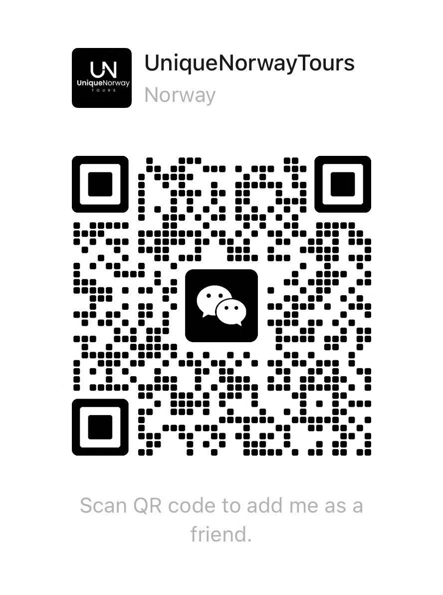 Unique Norway 官方微信二维码，微信号 UNTours